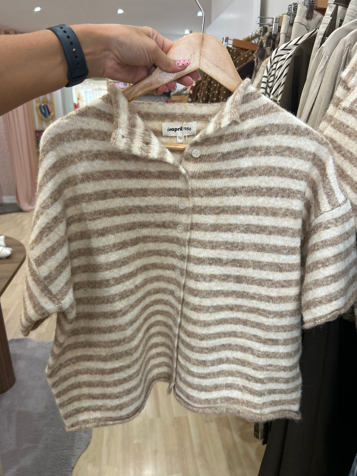 Gilet rayé beige